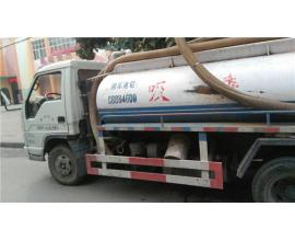 郑州专业清理化粪池一车收费多少钱？