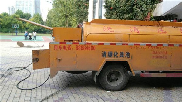 郑州专业抽化粪池公司快速上门服务