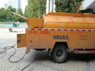 郑州专业清理化粪池,管道疏通,郑州邦悦清洁